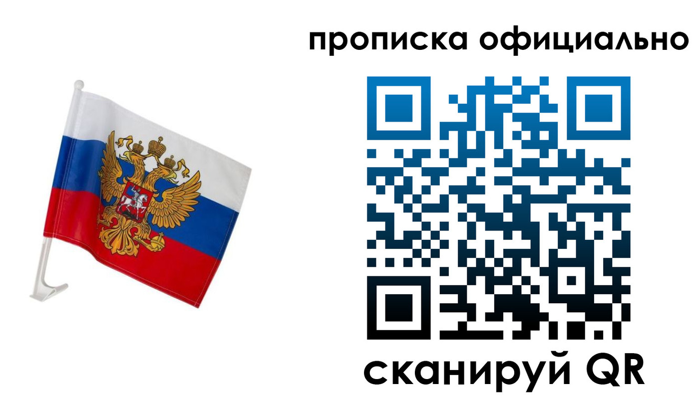 форма 3 в Емве